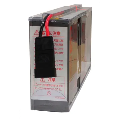 Spare battery pack bu1002